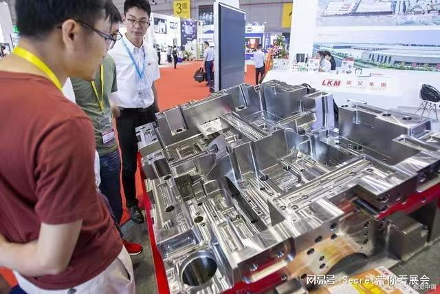 2025年东京国际模具展览会盛大开启助力行业发展！(图4)