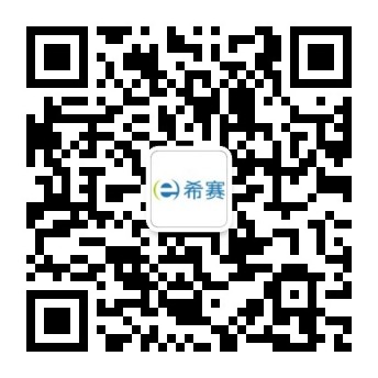 流体机械及流体工程专十大买球平台：业报考二建的条件是什么(图3)