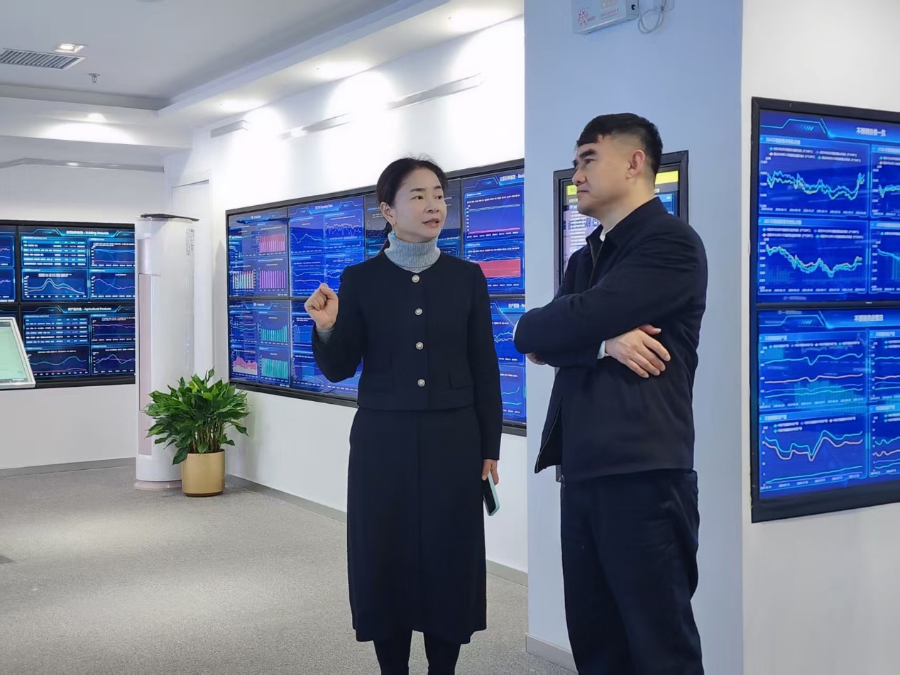 中国钢铁工业协会不锈钢分会调研上海钢联北京办公区(图1)