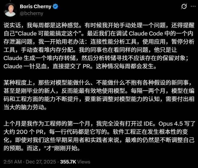 美国码十大买球平台：农正被AI「大屠杀」！Karpathy惊呼26届毕业生崩溃(图10)