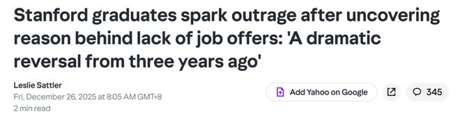 美国码十大买球平台：农正被AI「大屠杀」！Karpathy惊呼26届毕业生崩溃(图6)