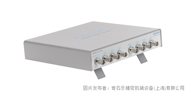 成功案例丨洛桑联邦理工学院选择奇石乐压力传感器开展水轮机研发模型测试(图4)