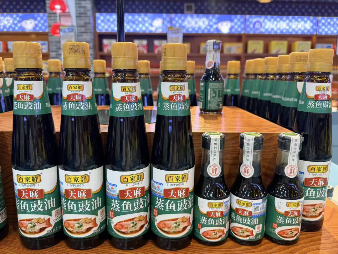 买球的app:百家鲜参与2026年“315”国际消费者权益日“产品和服务质量承诺”主题活动郑重承诺食品安全诚信(图6)