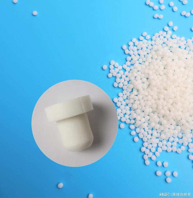 十大买球平台：靠谱的耐酒精发泡塞材料厂家实力盘点(图1)