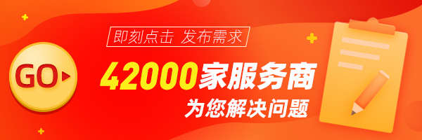 输送流水线设备有哪些分类？(图3)