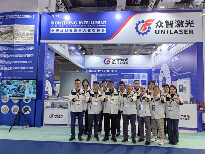 聚焦应用彰显技术——众智激光携核心3D打印方案亮相TCT亚洲展(图5)