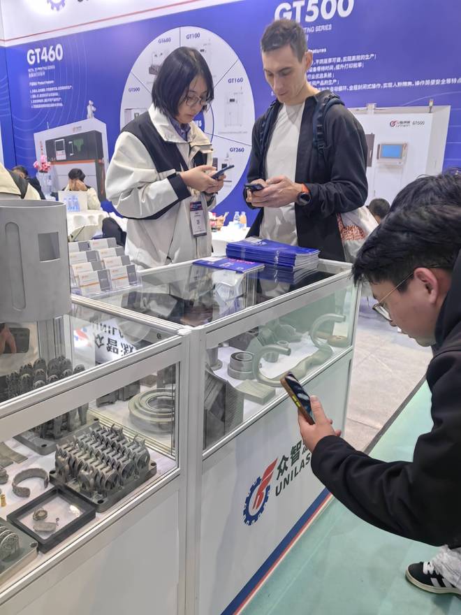 聚焦应用彰显技术——众智激光携核心3D打印方案亮相TCT亚洲展(图3)