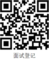 重庆市国有资产监督管理委员会(图1)