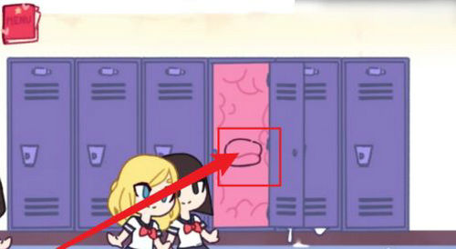 lovecraftlocker4最新版本(图1)