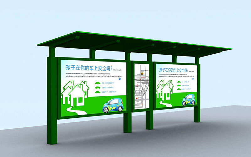 2026年4月宿买球的app:迁公交候车厅厂商综合测评与选型指南(图2)