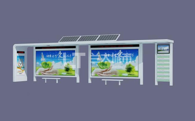 2026年4月宿买球的app:迁公交候车厅厂商综合测评与选型指南(图1)