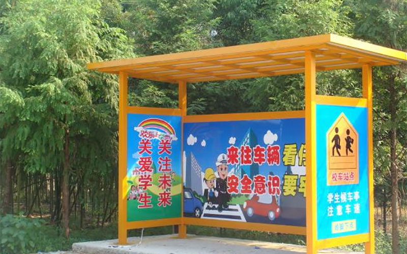 2026年4月宿买球的app:迁公交候车厅厂商综合测评与选型指南(图3)