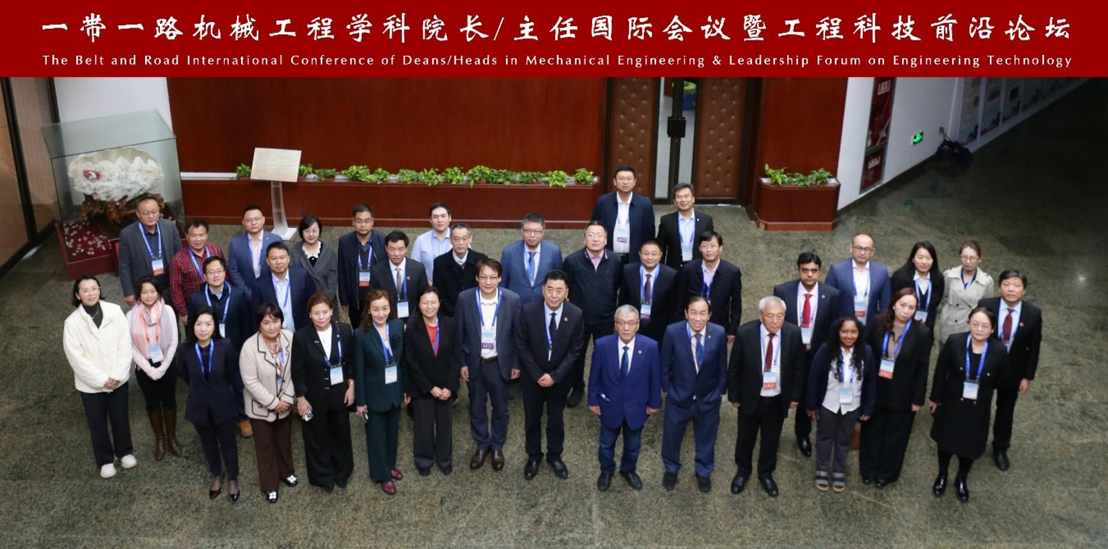 【学科巡礼】西安交通大学机械工程学科巡礼买球网站：(图9)