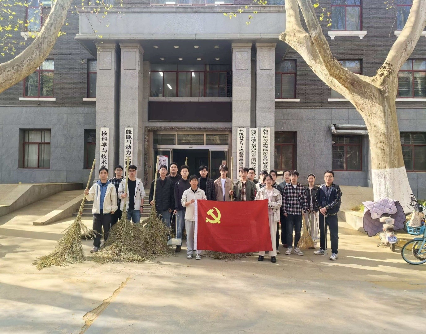 能动学院开展第38个爱国卫生月暨劳动教育实践活动(图2)