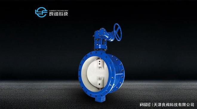 热门厂家推荐：涡轮对夹蝶阀在工业流体控制场景的应用(图1)