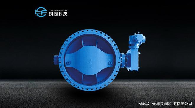 十大买球平台：法兰式蝶阀厂家实力推荐：工业流体控制场景选型指南(图1)