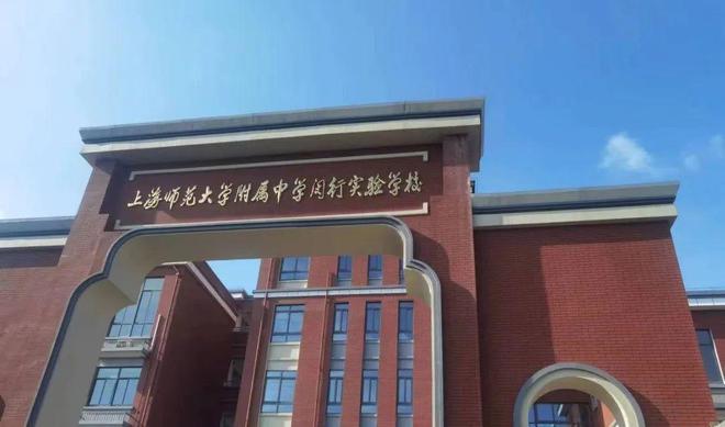 @大华星曜售楼处大华星曜发布：黄浦江畔的理想生活买球网站：(图13)