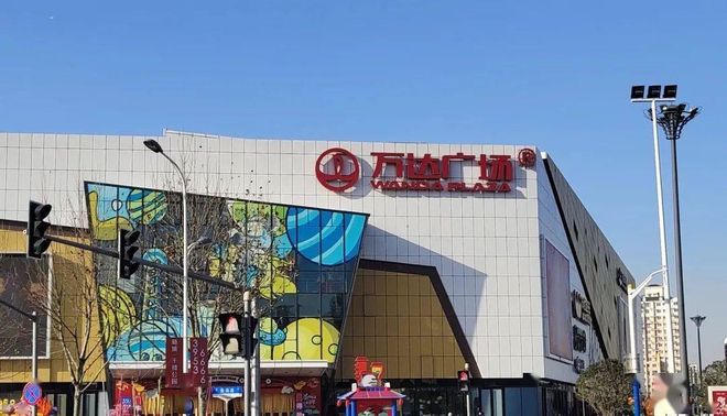 @大华星曜售楼处大华星曜发布：黄浦江畔的理想生活买球网站：(图12)