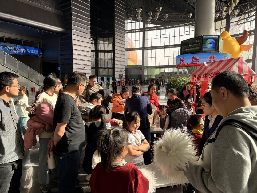 春节期间全国科技馆联动开展“科技大联欢”接待观众超350万人次(图5)