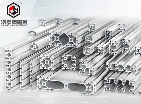能提供免费模具维修、保养服务的工业铝型材厂家有哪些？(图2)
