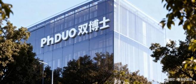 Phduo双博士生物科技获科学技术奖新一代SFE超临界萃取技术(图2)